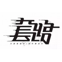 南陽大宗農產品被騙虧損有內幕？王忠友費勁心機只為騙取本金！