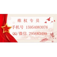 湖南盈亞科技怎么樣？虧損的分文不剩