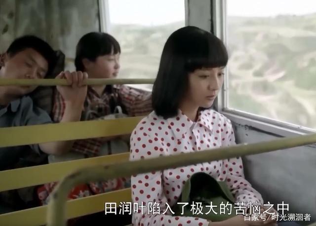 平凡的世界:年少不知孫少安,讀懂已非少年郎