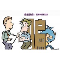 怎么向四川大決策證券要回服務(wù)費(fèi)？專門(mén)給你解惑！