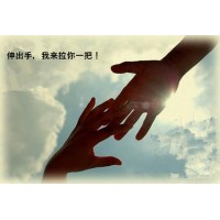 聯美配資不正規騙局虧損內幕!親身被騙經歷勸你不要被騙了！