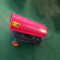 供應(yīng)燃油暖風(fēng)機(jī)工業(yè)用取暖器柴油暖風(fēng)機(jī)