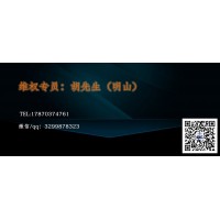 盈亞科技怎么退咨詢服務(wù)費(fèi)？還原真實(shí)退款流程！