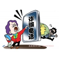 深圳華訊投資推薦股票讓我當(dāng)接盤俠！別提多郁悶！