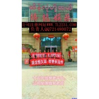 網(wǎng)上網(wǎng)投正規(guī)實(shí)體靠譜平臺(tái)調(diào)整心態(tài)跟快贏