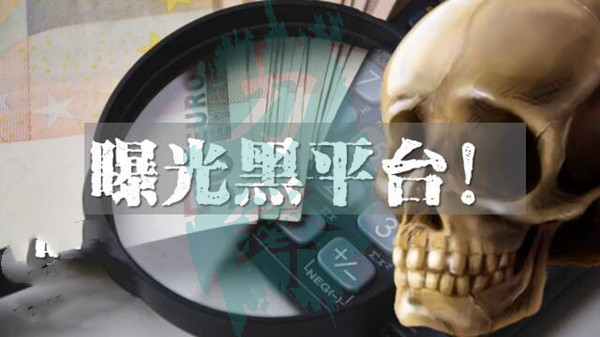 1603786566223964.jpg 9052863b8c19e07954722f0853d04549_f09b86298a834b80ac504db0ef663849.jpg