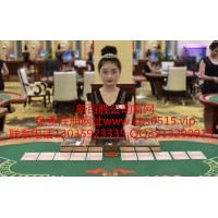 網上正規實體有靠譜的網投平臺?www.xbs0515.vip