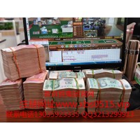 網(wǎng)上正規(guī)實(shí)體現(xiàn)場同步靠譜公司正確