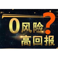 比特可盈是騙局！及時收手可幫助追回資金！投入資金如石沉大海！