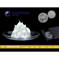 AMT變速器潤滑脂，電控機械變速器潤滑脂，汽車換檔器潤滑脂