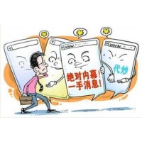 長實金融國際投資虧損被騙了該怎么辦?還能挽回損失嗎?