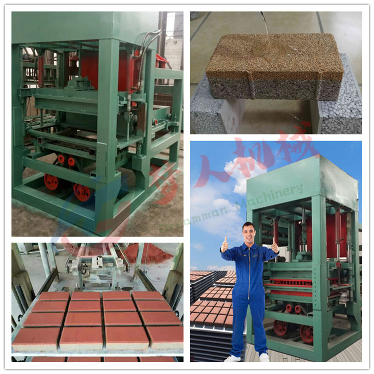 透水面包磚拼圖_夢(mèng)人