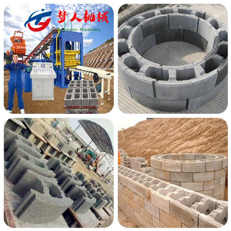 檢查井模塊設(shè)備