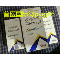 印度版索拉非尼怎么購買，購買索拉非尼價格為多少錢一盒