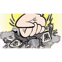 上海匯正財經(jīng)薦股暗箱操作推薦垃圾股！