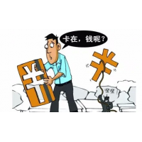 TradeMax老師頻繁帶單導(dǎo)致虧損怎么辦？