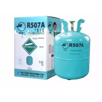 R507螺桿壓縮機制冷劑