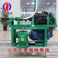 山體飲用泉水橫向鉆井設備 氣動巖石水井鉆機 橫向山泉打井機