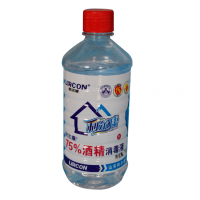 75乙醇消毒劑75醫用消毒液陜西消毒液廠家酒精消毒供應廠家