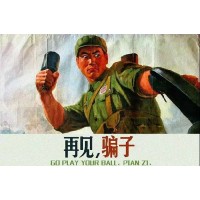 真相華盈財富不正規(guī)！被騙虧損幾十萬無法出金！本人親身經(jīng)歷