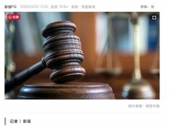 燃油寶(汽油清凈劑)真的有用嗎?