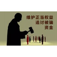 GD Token交易所不正規(guī)？范偉不給出金！ 投資需謹(jǐn)慎!
