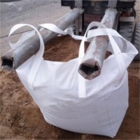 六安預(yù)壓袋 六安防漏編織袋 （在線咨詢(xún)）邦耐得廠家