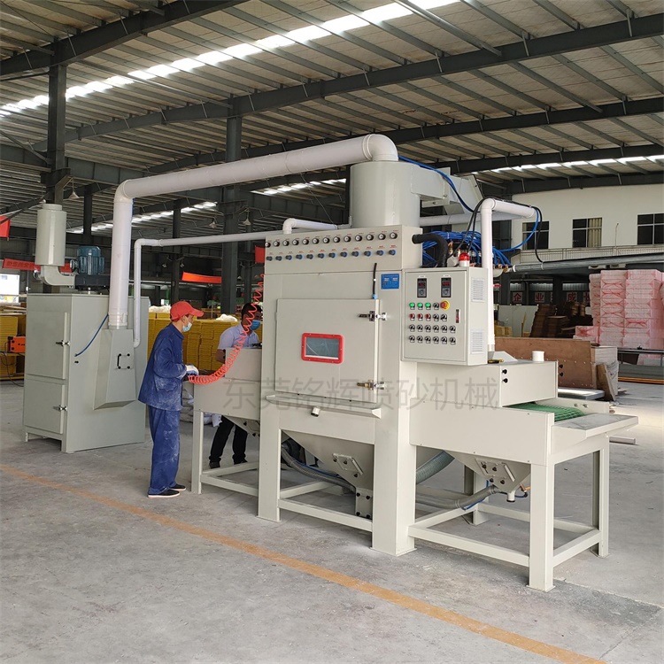 輸送式噴砂機(jī)_看圖王