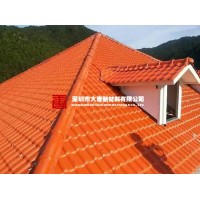 南山高品質(zhì)樹脂瓦_工廠開料_深圳本地樹脂瓦公司