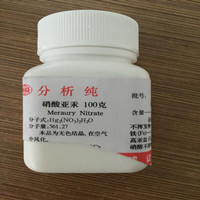 長(zhǎng)沙硝酸亞汞,硝酸低汞優(yōu)質(zhì)高效,價(jià)格優(yōu)惠