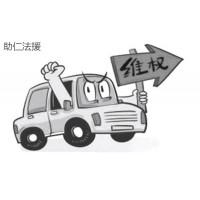 匯正財(cái)經(jīng)APP交會(huì)員費(fèi)被騙？股票虧損幾十萬(wàn)是內(nèi)幕揭秘!可退款