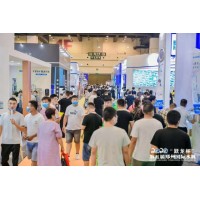 2021第六屆鄭州國(guó)際水展|2021膜與水處理展|末端凈水展