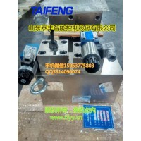 YJ27系列油壓機(jī)二通插裝閥廠家 泰豐股份直銷