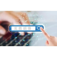 上海匯正財(cái)經(jīng)暗藏陷阱？投顧費(fèi)用還能追回嗎？