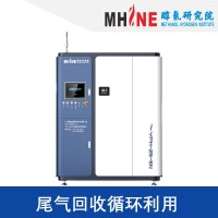 智能化高純制氫機YPH系列集余熱利用、蓄熱、電加熱、催化技術