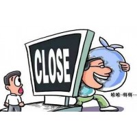 河南和信證券正規安全嗎？繳費竟是被騙？