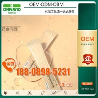 燕窩煙酰胺膠原蛋白肽OEM制造基地、鰻魚肽固體飲料貼牌