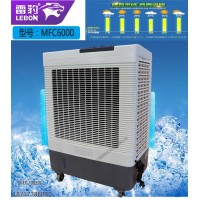 雷豹MFC6000蒸發(fā)式冷風(fēng)扇網(wǎng)吧降溫移動水冷空調(diào)