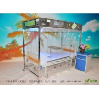 層流床消毒罩（層流床、單人無菌室）垂直型經濟款