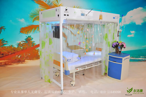 層流床(移動(dòng)層流消毒罩、單人無(wú)菌室)垂直型豪華款