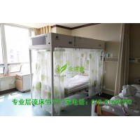 單人無菌室(層流床)專業(yè)單人無菌室生產(chǎn)廠家