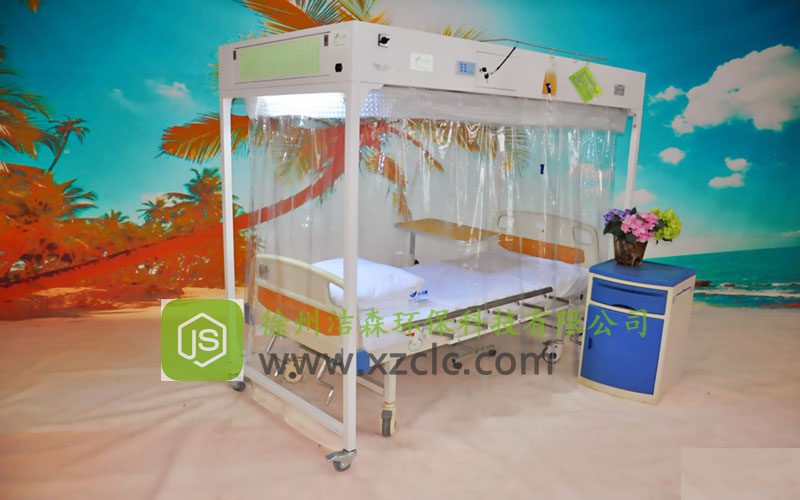 醫(yī)用層流床(單人無菌室、醫(yī)用百級無菌層流床消毒罩)冷軋鋼板經(jīng)濟(jì)款JS-V1