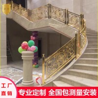 銅樓梯扶手 歐式銅雕刻樓梯家裝設計不再簡單