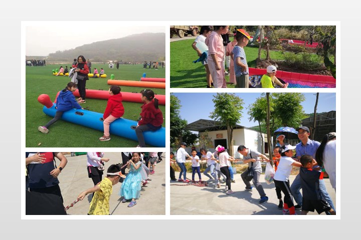 親子趣味綜合1 (16)