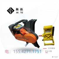 北京鞍鐵內燃鋸軌機_整機供應視頻指導