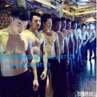 西安最好玩的男模場(chǎng)西安男模場(chǎng)預(yù)定包廂