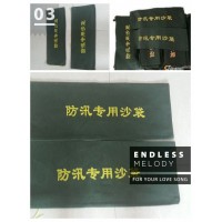 湖北防汛沙袋 快速防洪可循環(huán)使用