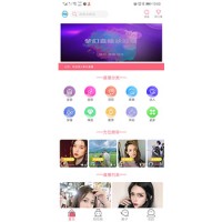 直播短視頻程序社交短視頻直播直播APP系統(tǒng)源碼自主研發(fā)