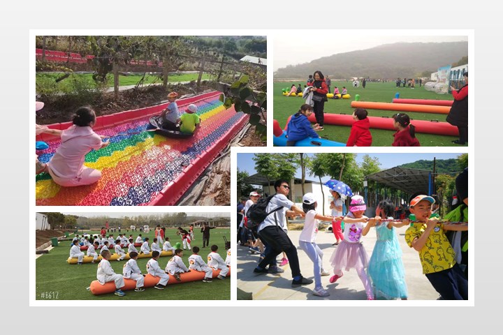 親子趣味綜合1 (20)