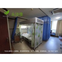 醫(yī)用層流罩永潔康百級(jí)無菌層流床